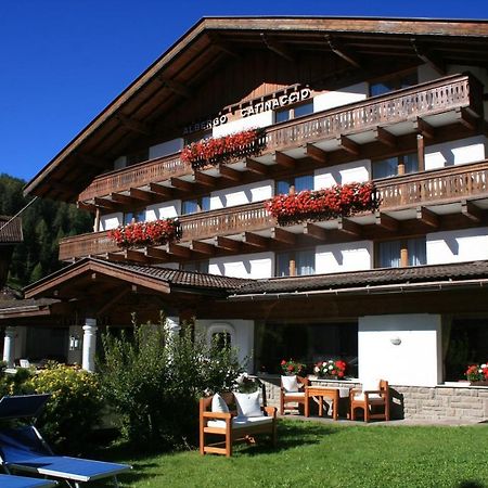 Hotel Catinaccio Vigo di Fassa Esterno foto